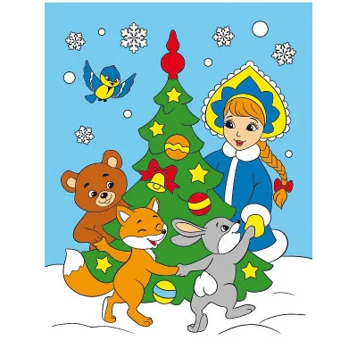 Холст с красками 18х24 см по номерам. Хоровод у ёлки (Арт. ХК-6143)