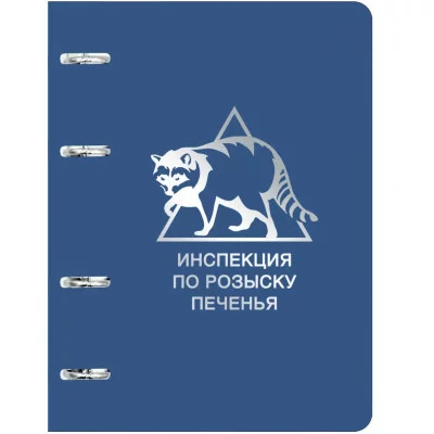 Тетрадь (студ., офис) А5 100л "ColourMania. Дизайн 19" КанцЭксмо ПБФ1005094