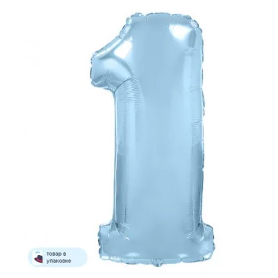 Шар (40\'\'/102 см) Цифра, 1, Голубой, Макарунс, 1 шт. в уп. B901761AB