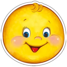 Плакат вырубной А4. Колобок из сказки Колобок ФМ1-15551