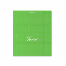 Тетрадь общая ученическая с пластиковой обложкой на скобе ErichKrause NEON, зеленый, ХИМИЯ, 48 листов, клетка 59555