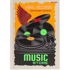 ЗАПИСНАЯ КНИЖКА. А6 64л. ВИНИЛ И ПРОИГРЫВАТЕЛЬ 64-6549 7БЦ, лен, глянц.ламинирование, 6+0 ПП-00189276