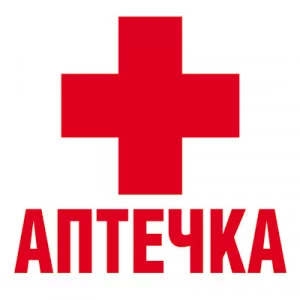 ШН-11222 Наклейки. Аптечка / Наклейки декоративные Сфера (о)