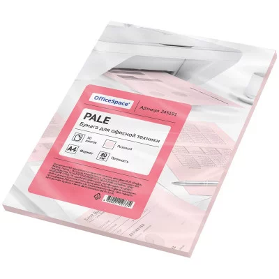 Бумага цветная OfficeSpace pale А4, 80г/м2, 50л. розовый 245191