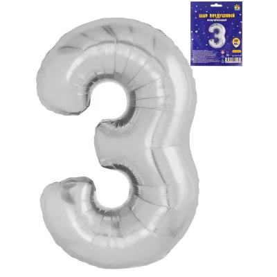 Воздушный шар Цифра "3", серебристый, фольга, 40\'/101 см  ШВ-0769