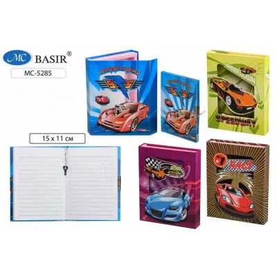 Блокнот МС-5285 детский+замочек:"МАШИНЫ";в подарочной упак.(18*14 см) с магнитным клапаном;яркая МС-5285