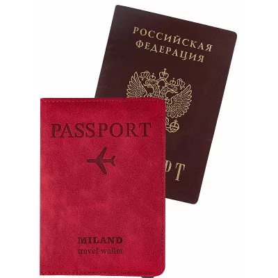 Обложка на паспорт с отсеком для карт на резинке "Вояж", красный  ОП-9630
