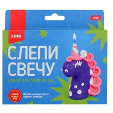 Слепи свечу "Единорожка" Пз/С-019