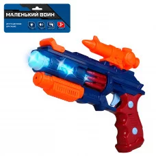ТМ Маленький воин Пистолет со звуком и светом на бат., в/п 30*19,5*3 см JB0211470