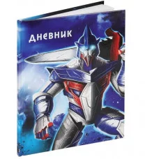 Дневник тв обл 1-4кл, глянц/лам, 48л, Calligrata Космос 4167772 4167772