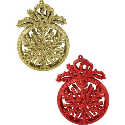 Набор ёлочных подвесок, 2 шт. Яркие шары, 8 см  НУ-3826