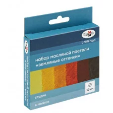 Пастель масляная Гамма "Студия", "Земляные оттенки", 6 цветов, картон. упак., европодвес 362491