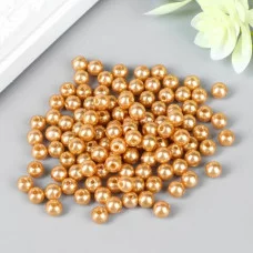 Набор бусин для творчества пластик "Желто-персиковый" набор 200 шт d=0,6 см 4762453