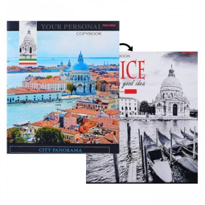 Тетрадь КЛЕТКА 96л. ЖЕМЧУЖИНЫ ЕВРОПЫ (96-8797) (цвет.мелов.обл.. перевертыши) ТК96497