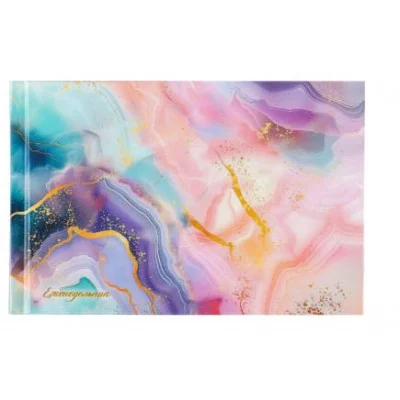 Еженедельник А6 64л. МРАМОРНЫЙ УЗОР (64-9976) 7БЦ, глянц. лам. горизонтальный, недатиров. 64-9976