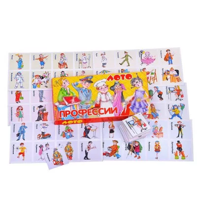 Лото "Профессии"