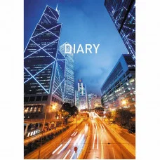 Ежедневник А5 192л "Highway"  КанцЭксмо