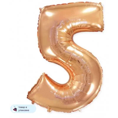 Шар (40\'\'/102 см) Цифра, 5, Розовое Золото, 1 шт. в уп. B901765RG