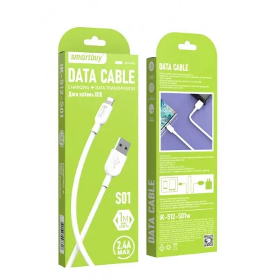 Кабель Smartbuy S01, USB - Lightning, для Apple, 2,4A output, 1м, белый 376315