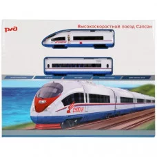 Железная дорога сапсан РЖД на бат. свет+звук, руссифиц., 320см в кор. ИГРАЕМ ВМЕСТЕ S19482177