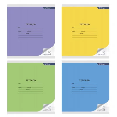 Тетрадь 12л., клетка, Alingar, скрепка, блок офсет, мелованный картон, "Mix Bright" AL9528