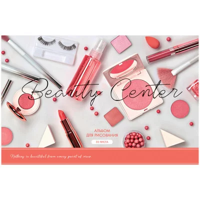 Альбом для рисования 32л А4 на скрепке ArtSpace Стиль Beauty center 311508