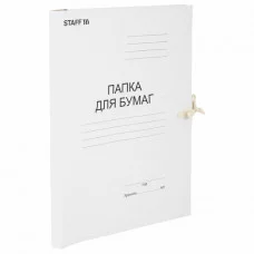 Папка для бумаг с завязками картонная STAFF, гарантированная плотность 220 г/м2, до 200 л., 126525