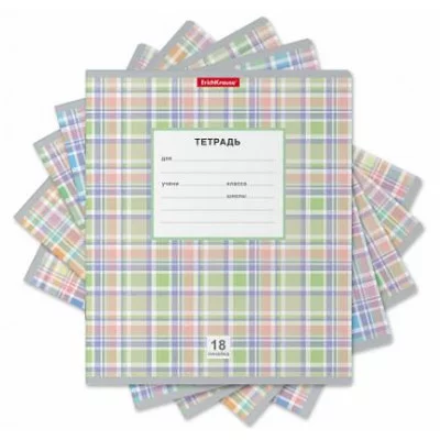 Тетрадь школьная ученическая ErichKrause Optima Новая шотландка ассорти 18 листов линейка 58218