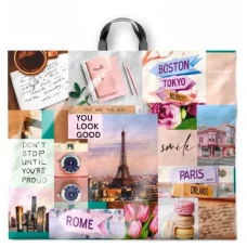 Пакет ПВД, 70 мкм, с петлевой ручкой, Карта желаний, 60*50 см, 1 шт. 8811243