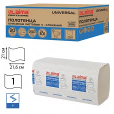 Полотенца бумажные, 250 шт., LAIMA (Система H3), UNIVERSAL, 1-слойные, натуральный цвет, КОМПЛЕКТ 20 пачек, 21х21,6, V-сложение, 129538