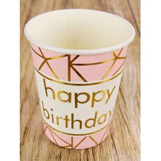 Бумажные стаканы с тиснением Королевский день, 250 мл, 6 шт ФЛ-2790