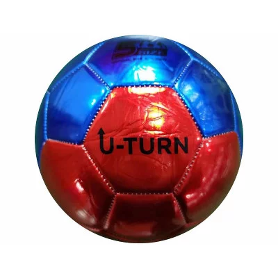 Мяч футбольный металлик, PVC, №5, окружность 68-70см., 330-350гр. (Арт. МБ-2424) МБ-2424