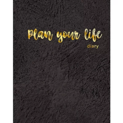 Ежедневник А6+ 112л "In the plans. No 2" КанцЭксмо ЕЖФ22611202