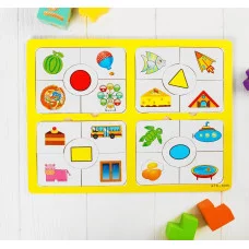 Рамка вкладыш "Подбери форму", 20 элементов 763053