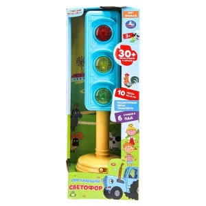 Обучающий СВЕТОФОР. 30 песен, стихов и звуков СИНИЙ ТРАКТОР 381896