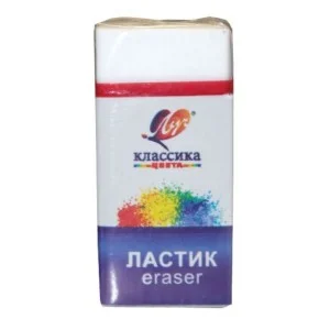 Ластик "Классика.К5" 40*19*10 термопластичная резина прямоугольный ЛУЧ 31С 2044-08 154865