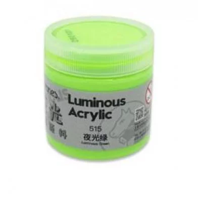 Краска акриловая 50 мл. DJ-369 Люминисцентная "Зеленая" в баночке №515 Maries 332989