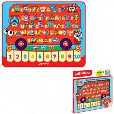 Планшетик Веселый Автобус 4680019286358 222-704