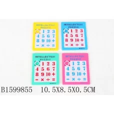 Головоломка (10,5х8,5х0,5см) "Пятнашки 3" (15 элементов, цвет микс) (Арт. 1599855)