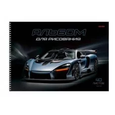 Альбом для рисования А4 40л. СКОРОСТЬ И ТРАНСПОРТ - 1 (40-5913) гребень, офсет 40-5913