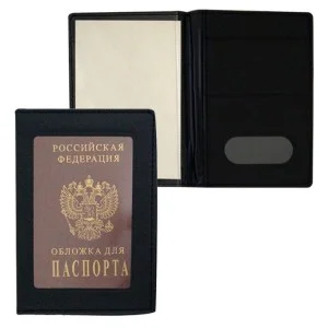 Обложка для паспорта с окошком, ПУ, чёрная 1002 J.Otten