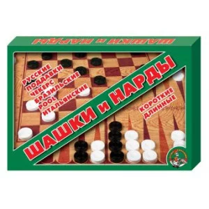 Шашки-нарды большие 103221