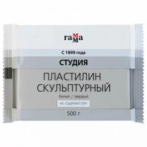 Пластилин скульптурный ГАММА "Студия", белый, 0,5 кг, твердый, 2.80.Е050.003.1