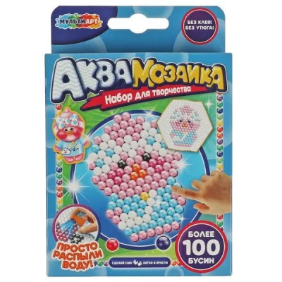 Набор д/детского тв-ва аквамозаика100 бусин МУЛЬТИ АРТ  AB-100LALA