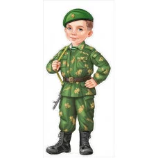 Плакат фигурный А3 Империя Поздравления Мальчик-пограничник 59504