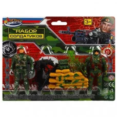 Набор солдатиков с оружием, блист.24*18,5*2см ИГРАЕМ ВМЕСТЕ 357017