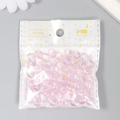 Бусины для творчества пластик "Мыльный пузырь сирень" набор 20 гр 0,8х0,8х0,8 см   9129417
