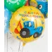 Шар (18\'\'/46 см) Круг, Синий трактор, Чудеса науки, Зеленый, 1 шт. 501610