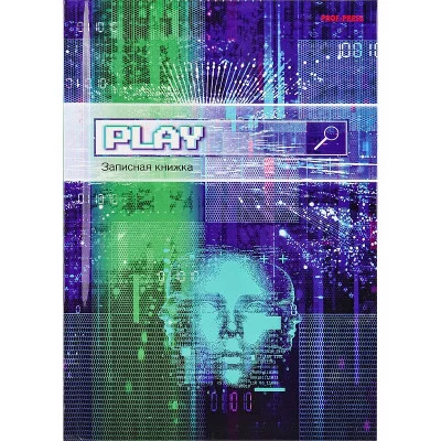 ЗАПИСНАЯ КНИЖКА. А6 64л. ЦИФРОВОЙ МИР 64-6836 7БЦ ПП-00190037