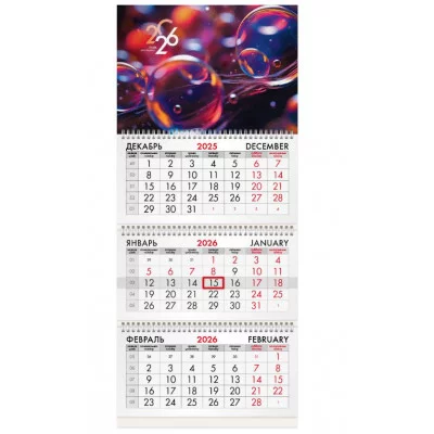 Календарь квартальный 2026 г., 3 блока, 3 гребня, бегунок, офсет, BRAUBERG, "Волшебные пузырьки", 116764